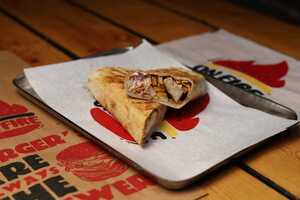 شيش اون فاير